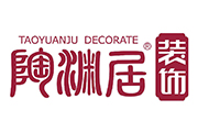 合作企业-陶源居